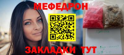 спиды Азнакаево
