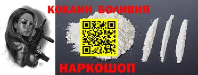спиды Азнакаево