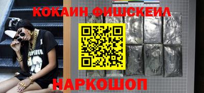сатива Абакан