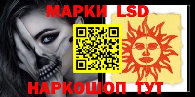сатива Абакан