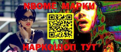 сатива Абакан