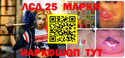 спиды Азнакаево