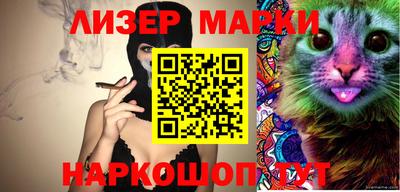 сатива Абакан