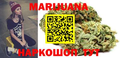 спиды Азнакаево