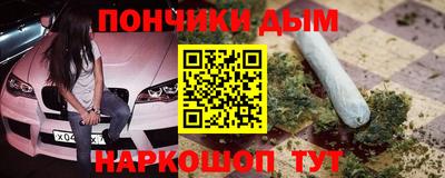 спиды Азнакаево