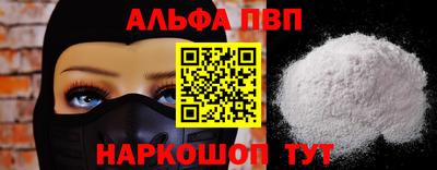 сатива Абакан