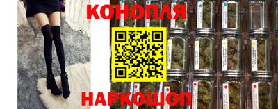 спиды Азнакаево