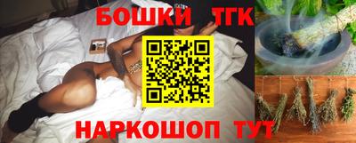 сатива Абакан
