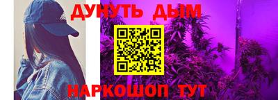 спиды Азнакаево