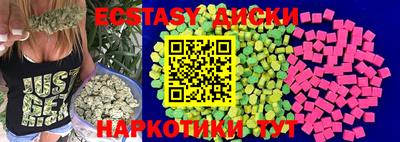 спиды Азнакаево