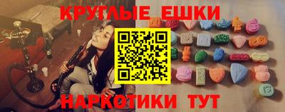 сатива Абакан