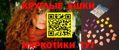 сатива Абакан