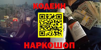 спиды Азнакаево