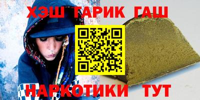 спиды Азнакаево