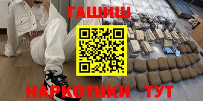сатива Абакан