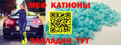 сатива Абакан